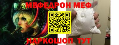 дживик Малоярославец
