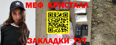 дживик Малоярославец