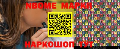 ПСИЛОЦИБИНОВЫЕ ГРИБЫ Можга
