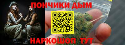 ПСИЛОЦИБИНОВЫЕ ГРИБЫ Можга