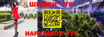 меф Малгобек