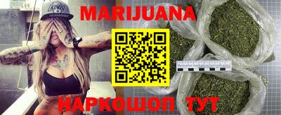 ПСИЛОЦИБИНОВЫЕ ГРИБЫ Можга