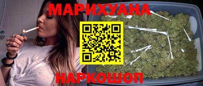 ПСИЛОЦИБИНОВЫЕ ГРИБЫ Можга