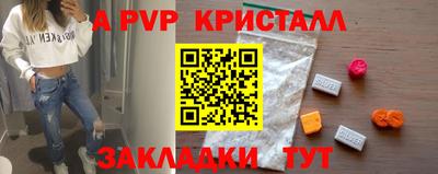 ПСИЛОЦИБИНОВЫЕ ГРИБЫ Можга