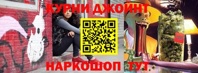 меф Малгобек