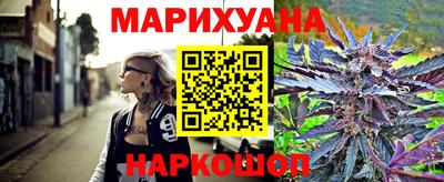 таблы Мариинск