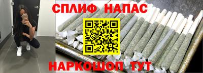 ПСИЛОЦИБИНОВЫЕ ГРИБЫ Можга
