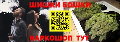 дживик Малоярославец