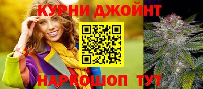 меф Малгобек