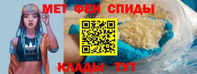 дживик Малоярославец