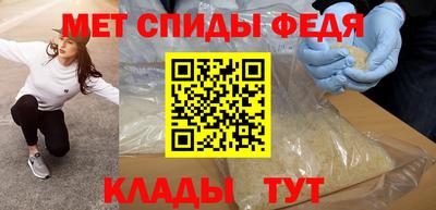 ПСИЛОЦИБИНОВЫЕ ГРИБЫ Можга