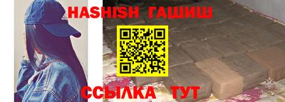 дживик Малоярославец