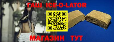 ПСИЛОЦИБИНОВЫЕ ГРИБЫ Можга