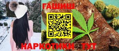 дживик Малоярославец