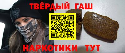 дживик Малоярославец