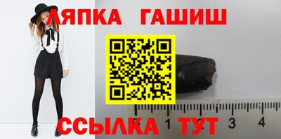 ПСИЛОЦИБИНОВЫЕ ГРИБЫ Можга