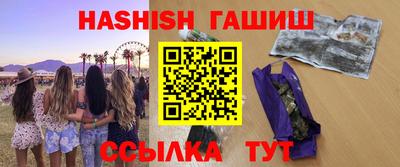 дживик Малоярославец
