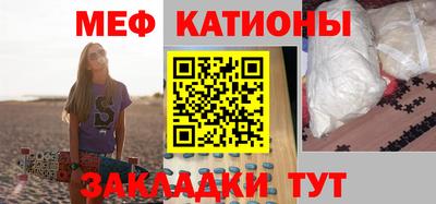 синтетический гашиш Моздок
